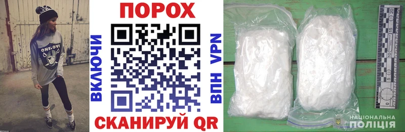 это формула  где продают наркотики  Мирный  Amphetamine 97% 