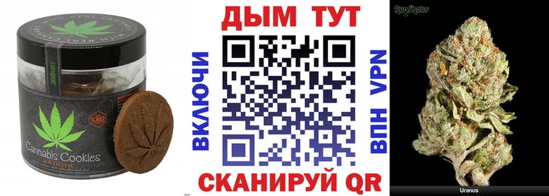blacksprut tor  Мирный  Cannafood марихуана 
