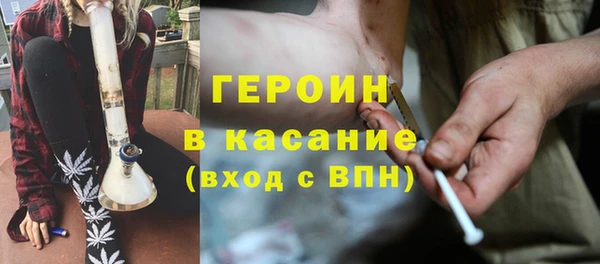 Альфа ПВП Инта