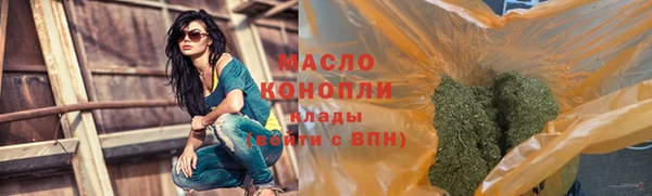а пвп мука Ельня