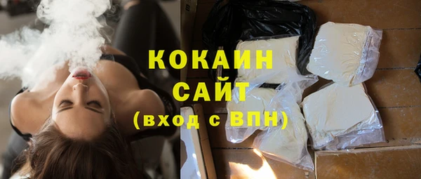 2c-b Елабуга