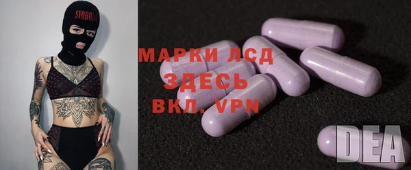 мефедрон Елизово