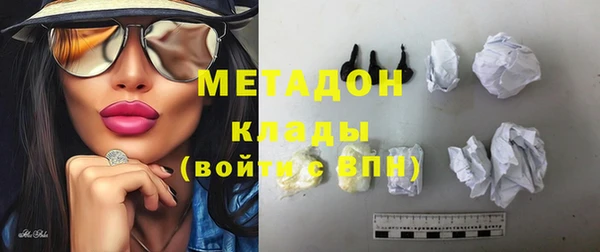 Альфа ПВП Инта