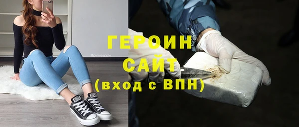 прущий лед Инсар