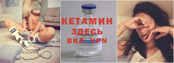эйфоретик Иннополис