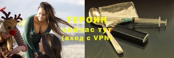 Альфа ПВП Инта