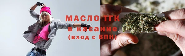 эйфоретик Иннополис
