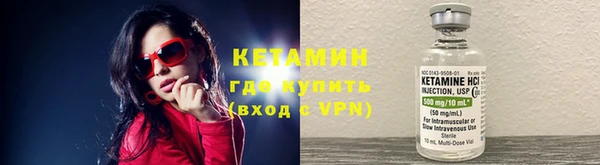 эйфоретик Иннополис