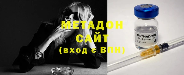эйфоретик Иннополис