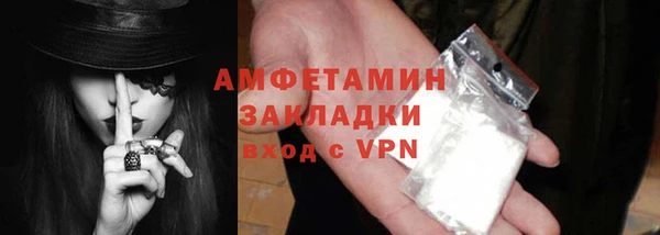 эйфоретик Иннополис