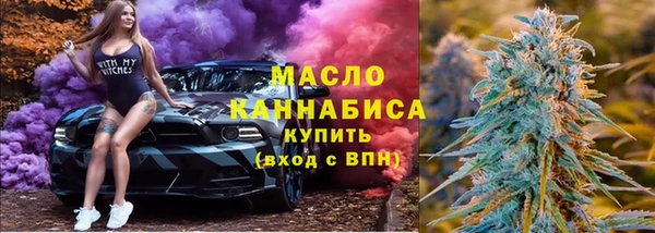 2c-b Елабуга