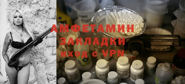 2c-b Елабуга