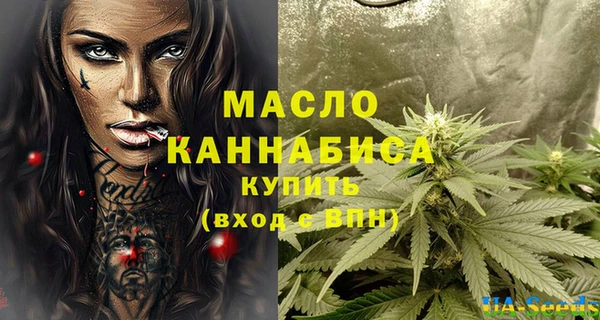 а пвп мука Ельня