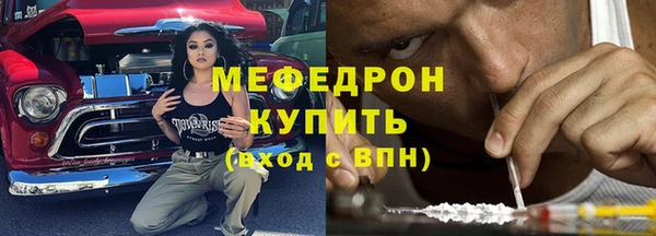 эйфоретик Иннополис
