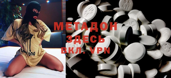 а пвп мука Ельня