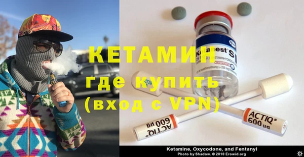 Альфа ПВП Инта