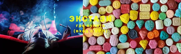 прущий лед Инсар