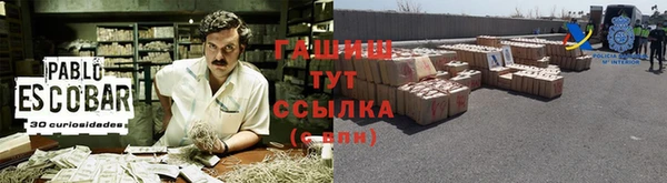 а пвп мука Ельня