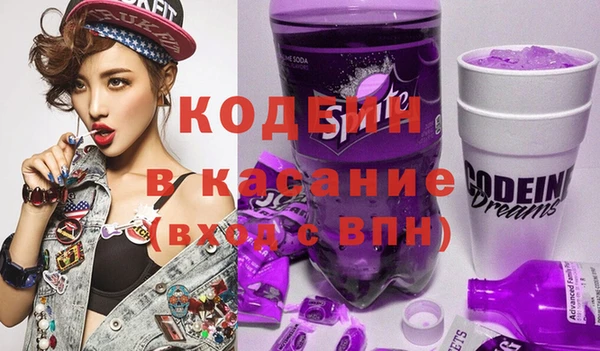2c-b Елабуга